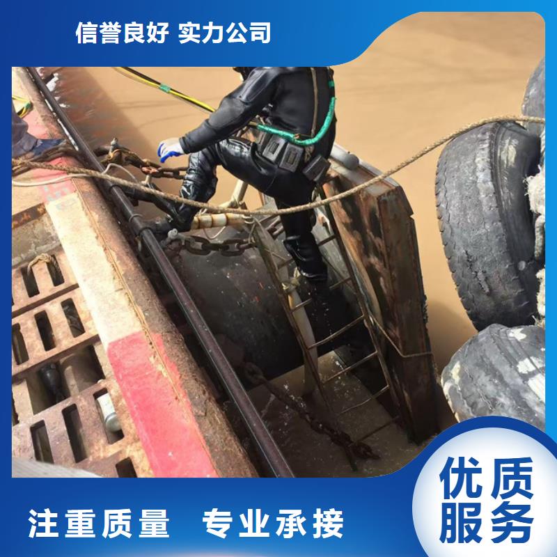 水下管道维修更换经验丰富
