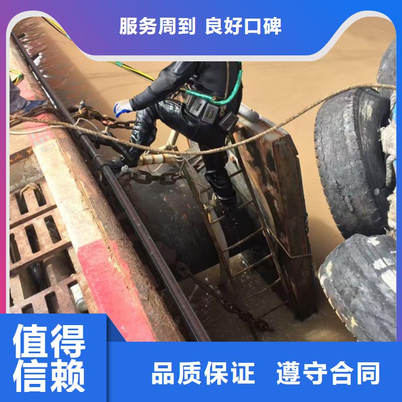 水下钢管桩切割公司经验丰富