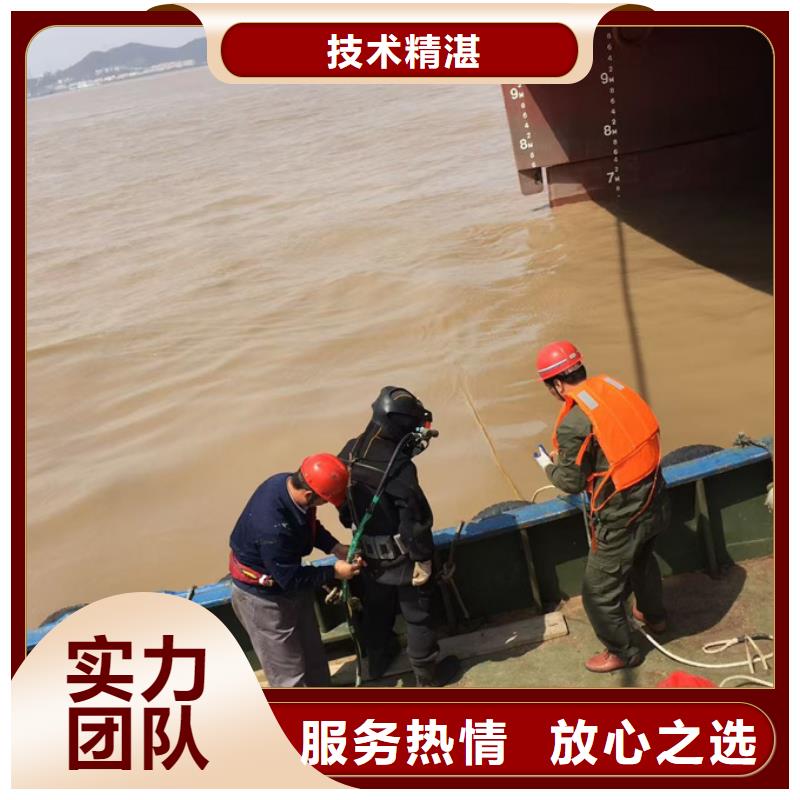 沉井堵漏封底欢迎来电
