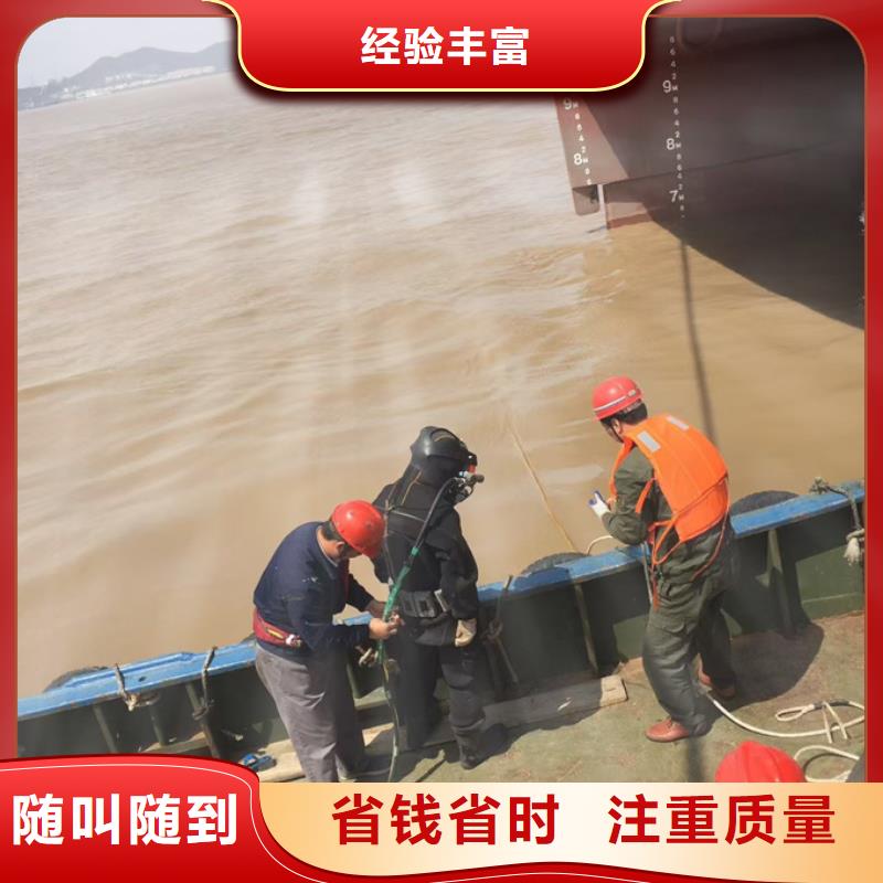 水库大坝堵漏维修欢迎来电