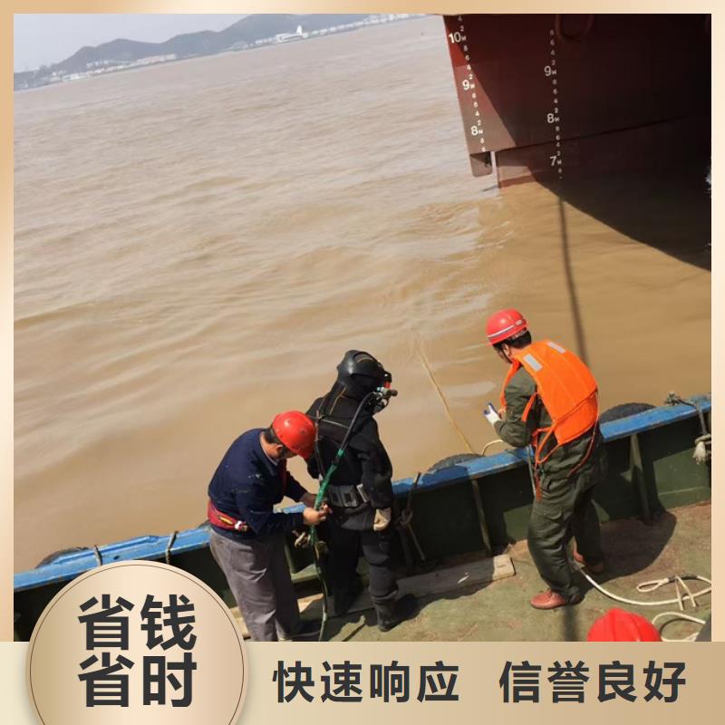 水下砌墙封堵管道欢迎来电