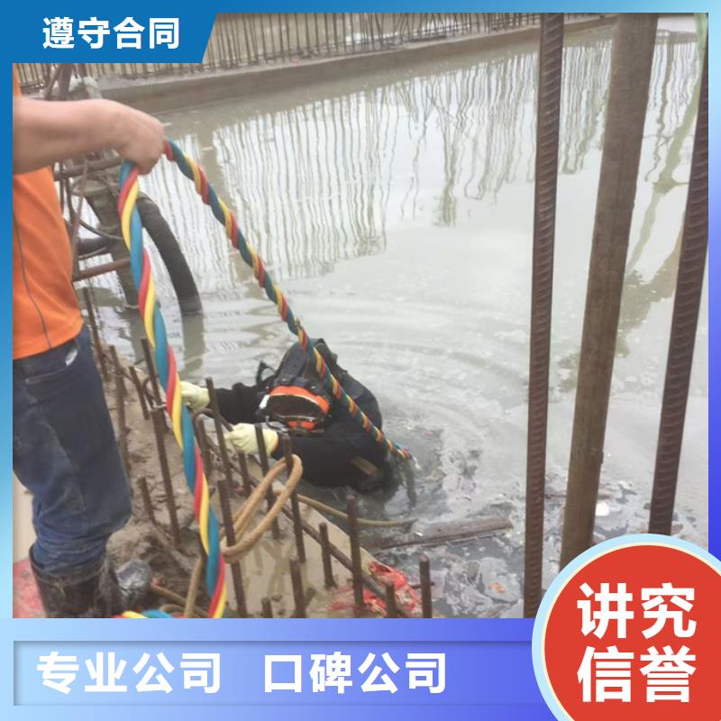 潜水安装气囊封堵欢迎来电