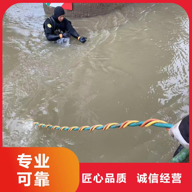 桥桩桩基水下检测欢迎来电