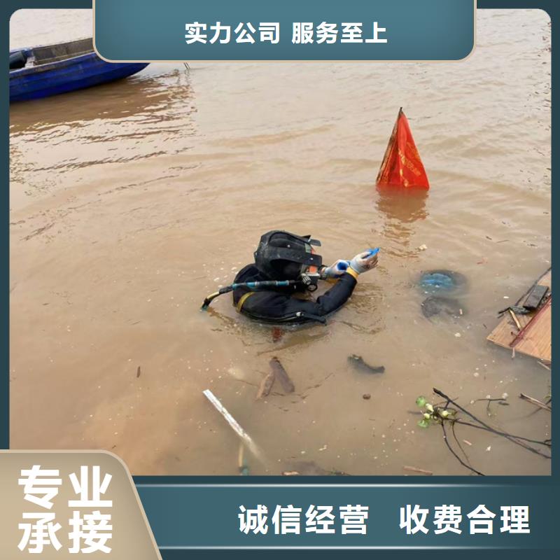 水下砌墙封堵公司经验丰富