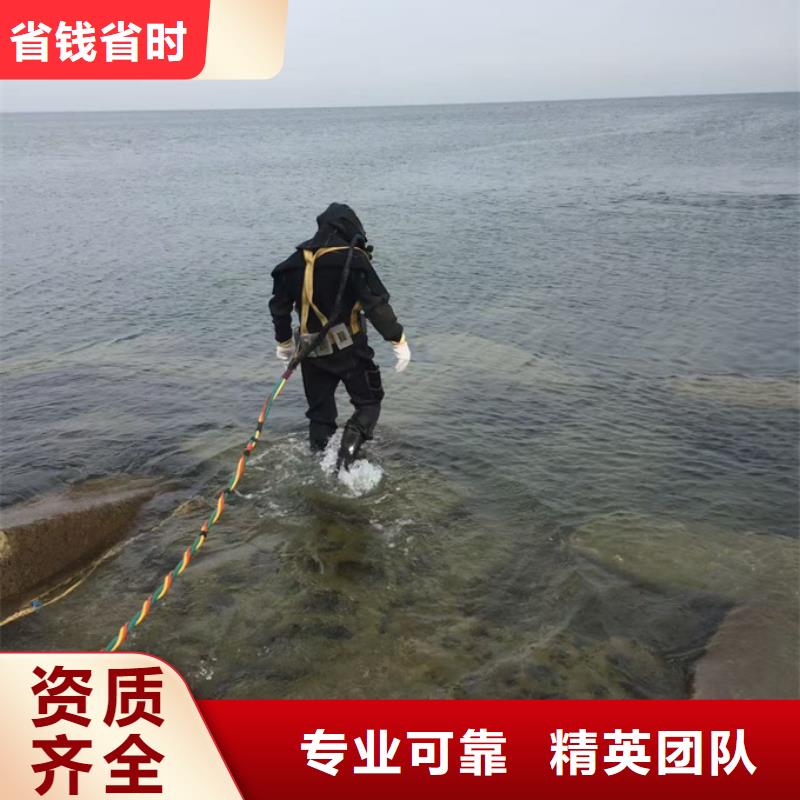 潜水员公司<沉管水下安装铺设>随时恭候来电