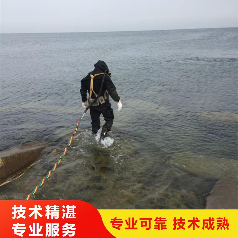 水下安装构件设备欢迎来电