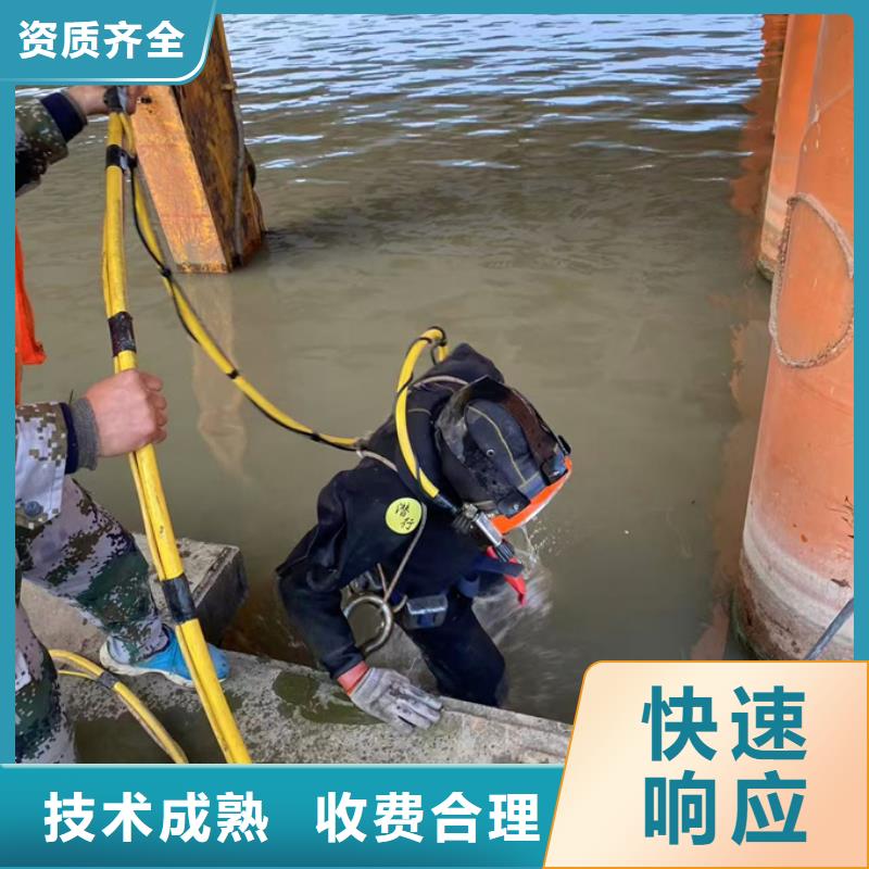 水下桥墩桥桩拆除欢迎来电
