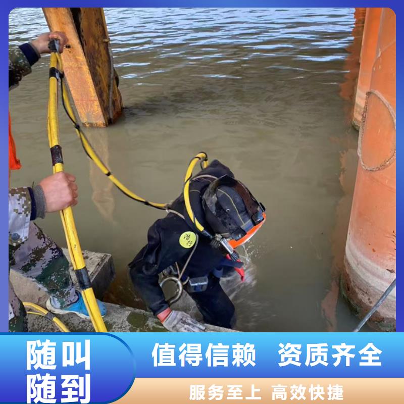 模袋混凝土施工队经验丰富