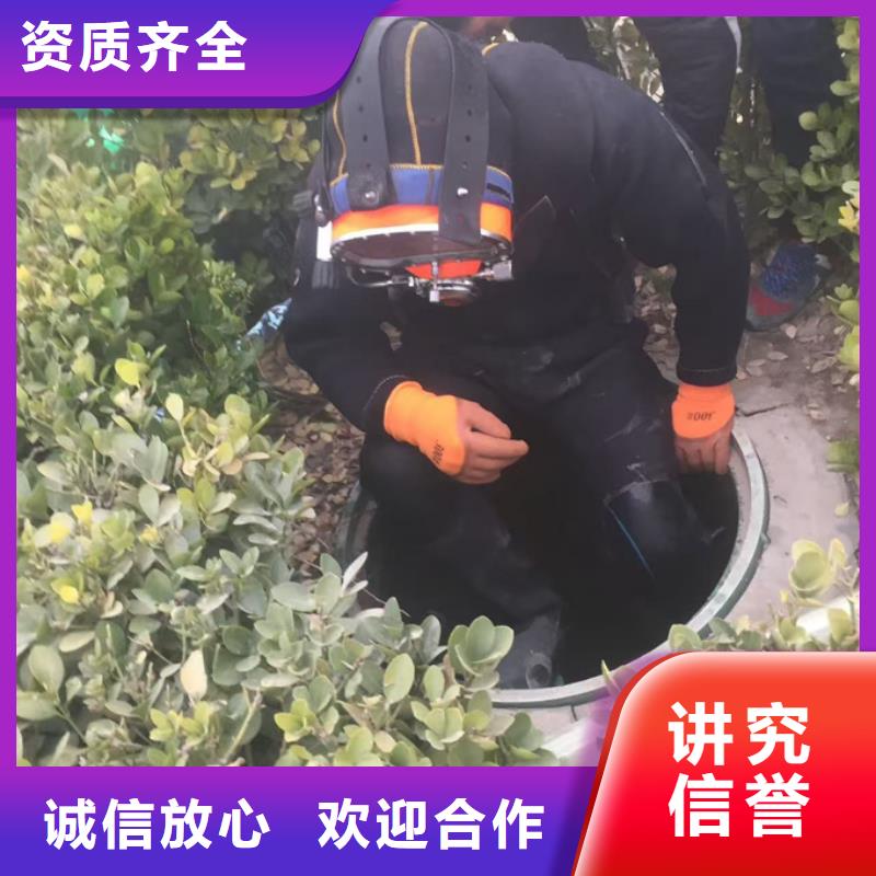 潜水安装气囊封堵欢迎来电