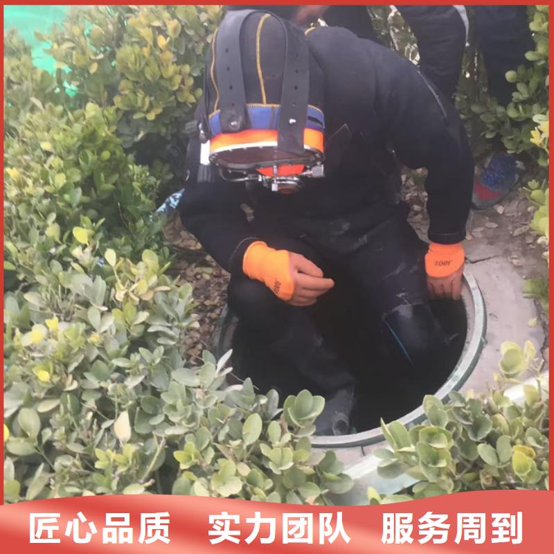 钢围堰堵漏封底经验丰富