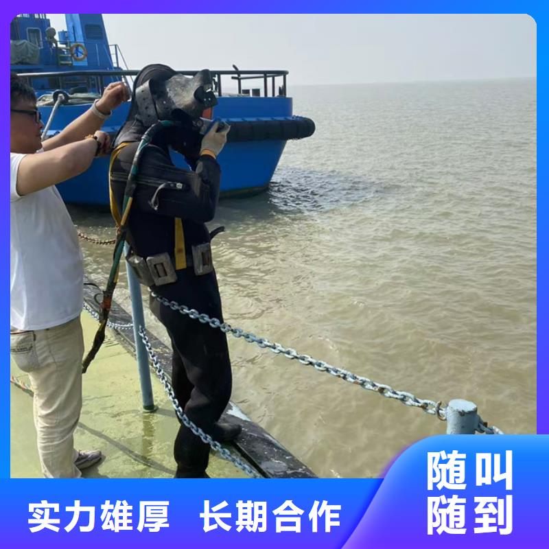 三沙市水下清淤清泥清理欢迎来电