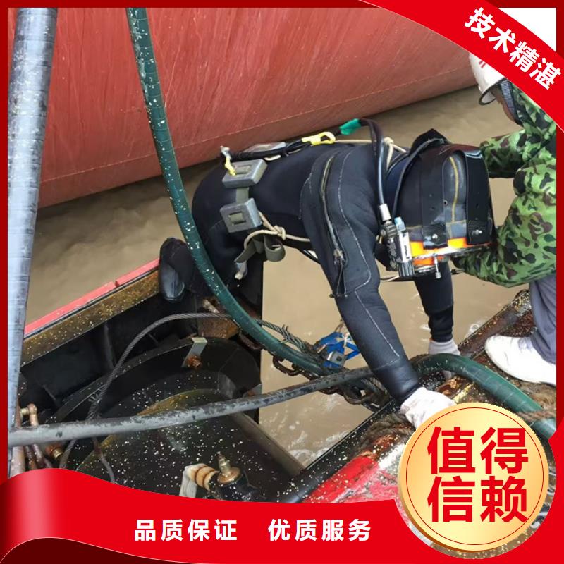 潜水员水下施工队伍经验丰富