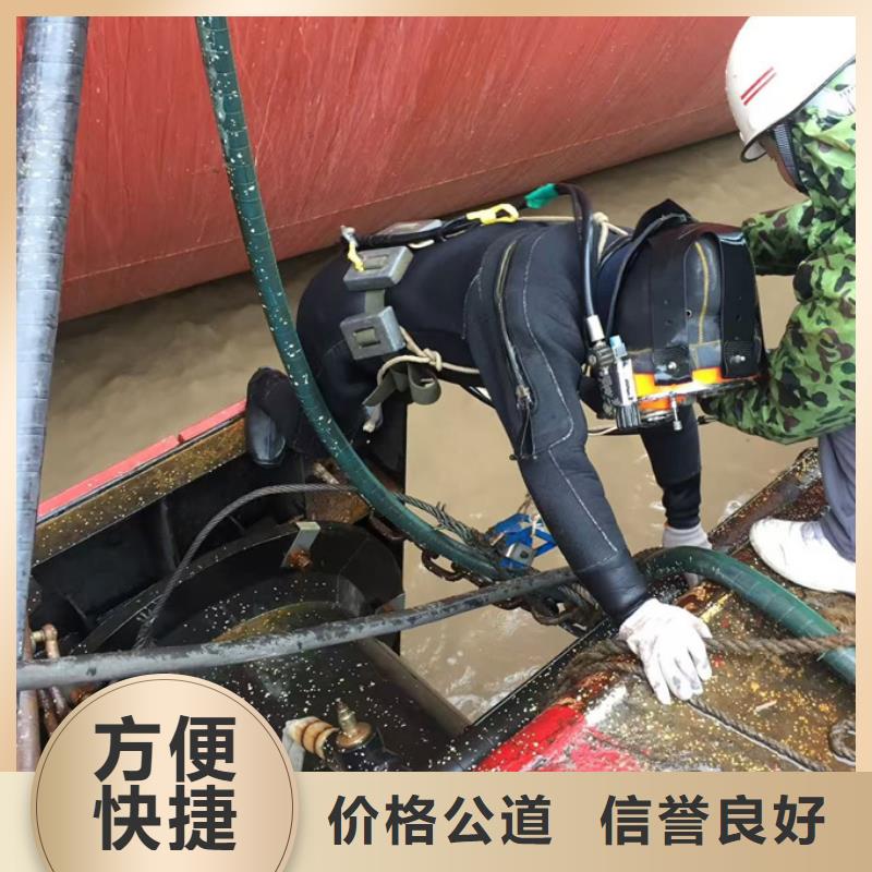 琼海市水库大坝堵漏维修经验丰富