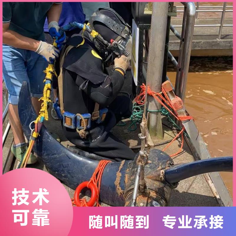 潜水安装气囊封堵欢迎来电