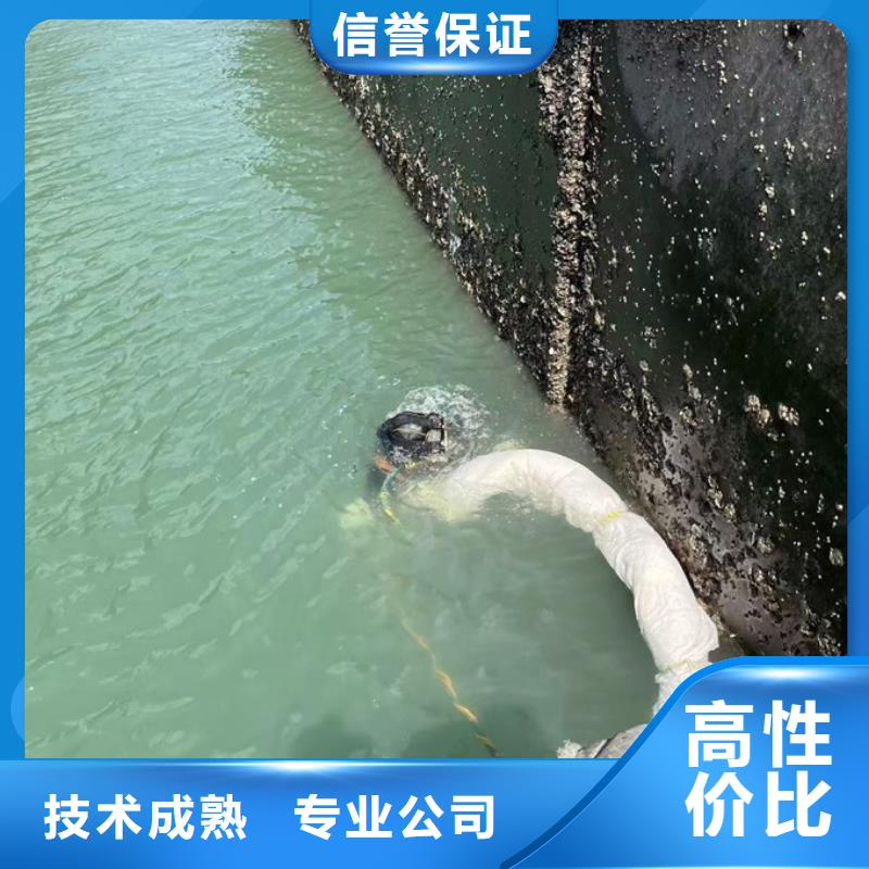 钢板桩切割拆除欢迎来电