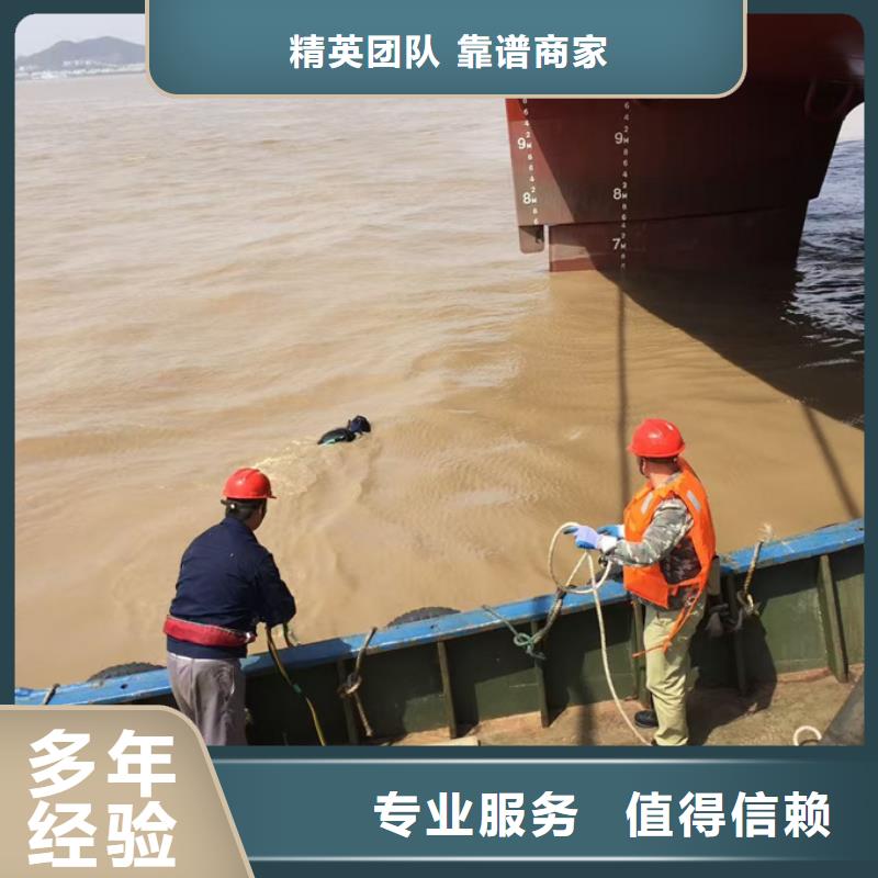 桥桩桩基水下检测经验丰富