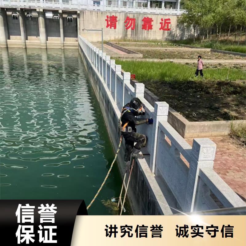 水下管道维修更换经验丰富