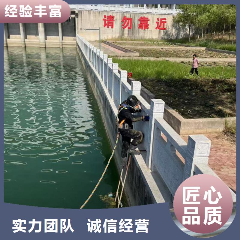 水下安装构件设备经验丰富