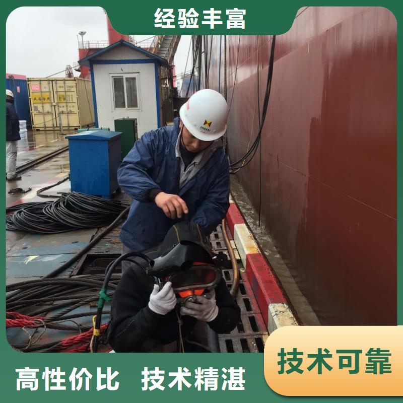 水下安装铺设管道