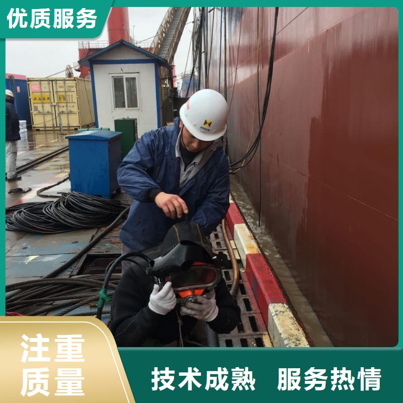 防水堵漏施工队