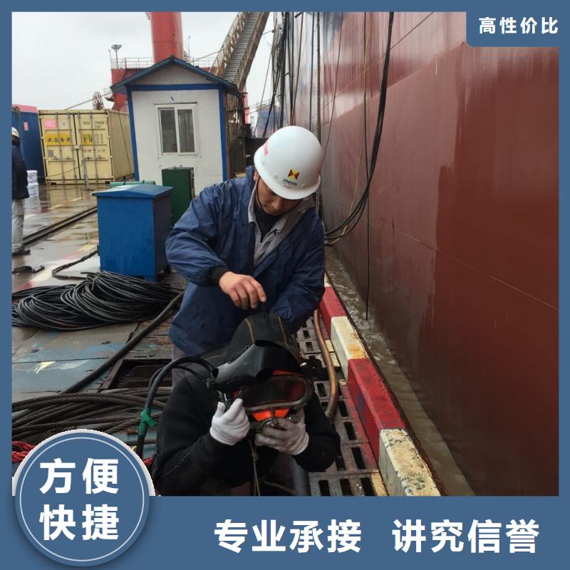 汕头大华街道水下打捞队伍