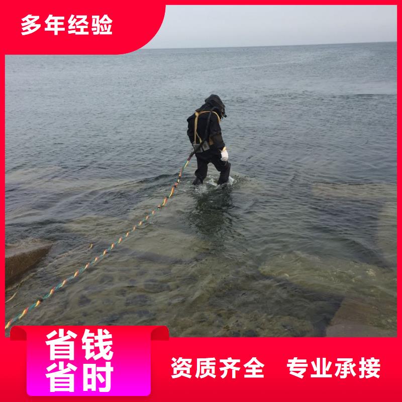 水下管道气囊封堵