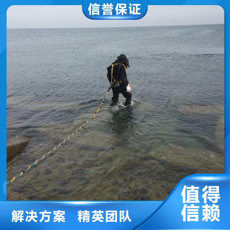 东莞万江街道钢板桩切割拆除