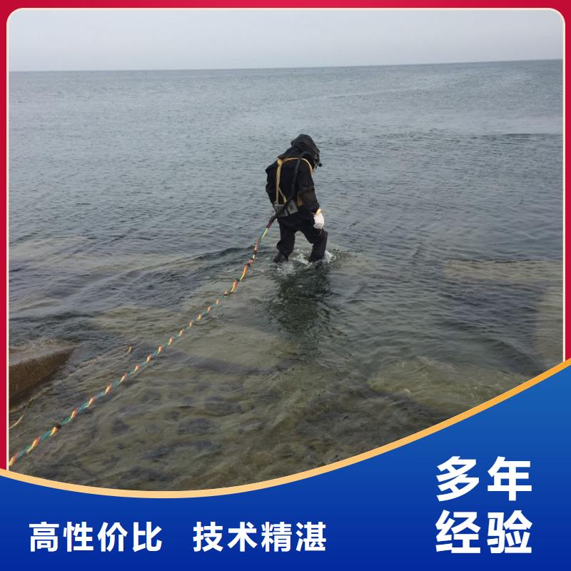 水下加固桥桩桥墩