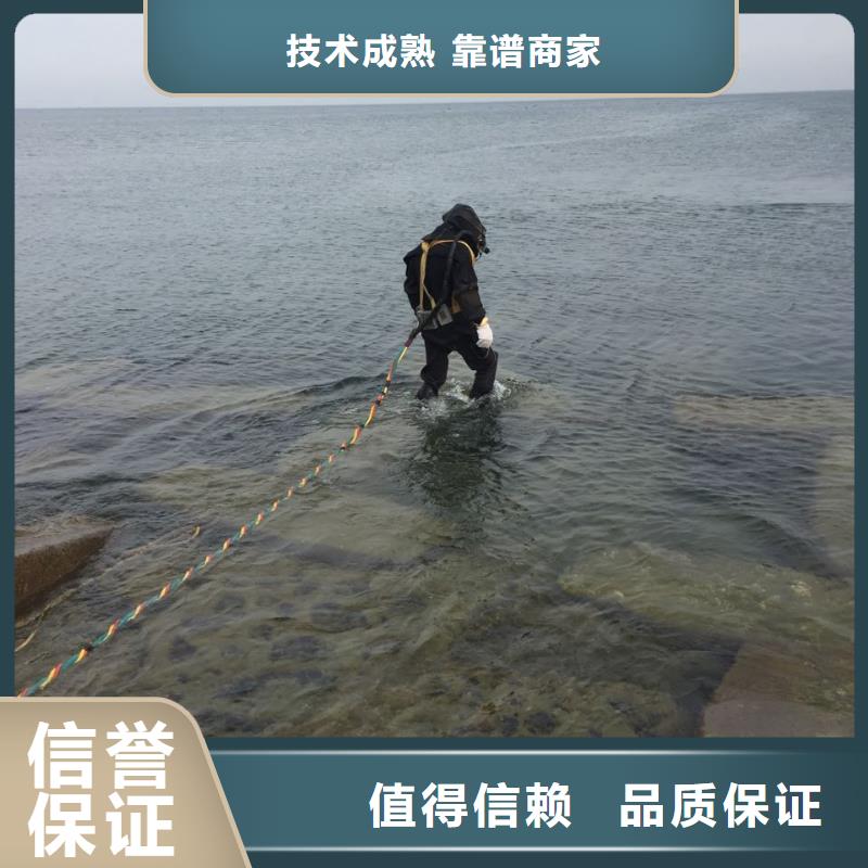 水下管道安装气囊封堵