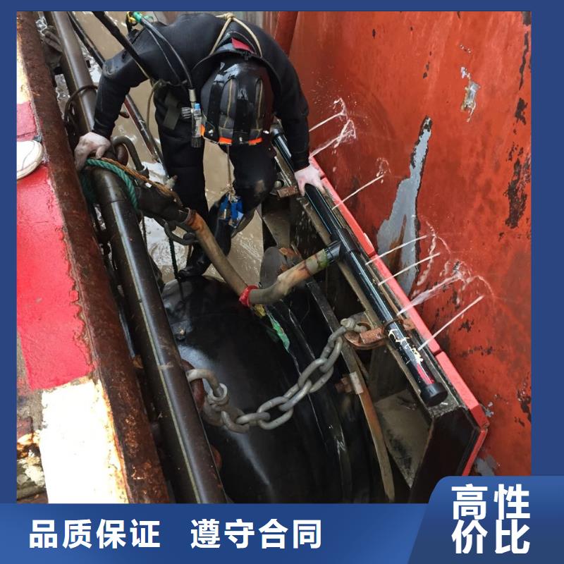 水下加固桥桩桥墩