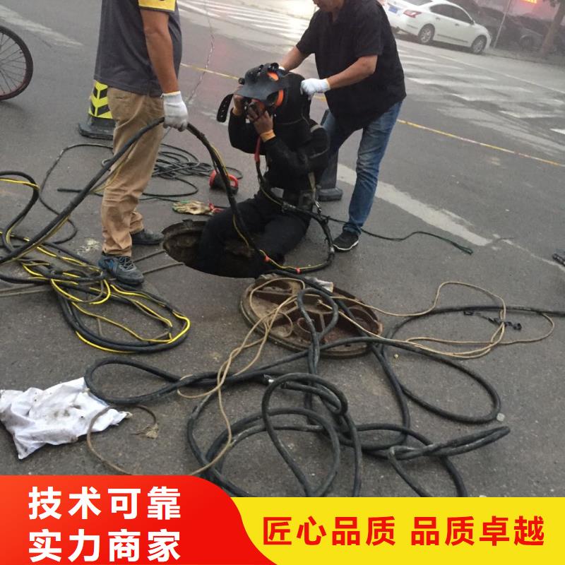 水下安装取水头