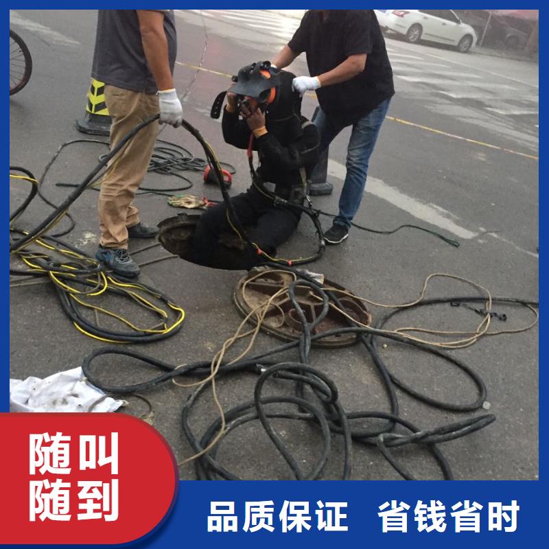 水下钻孔打孔安装-全国范围施工
