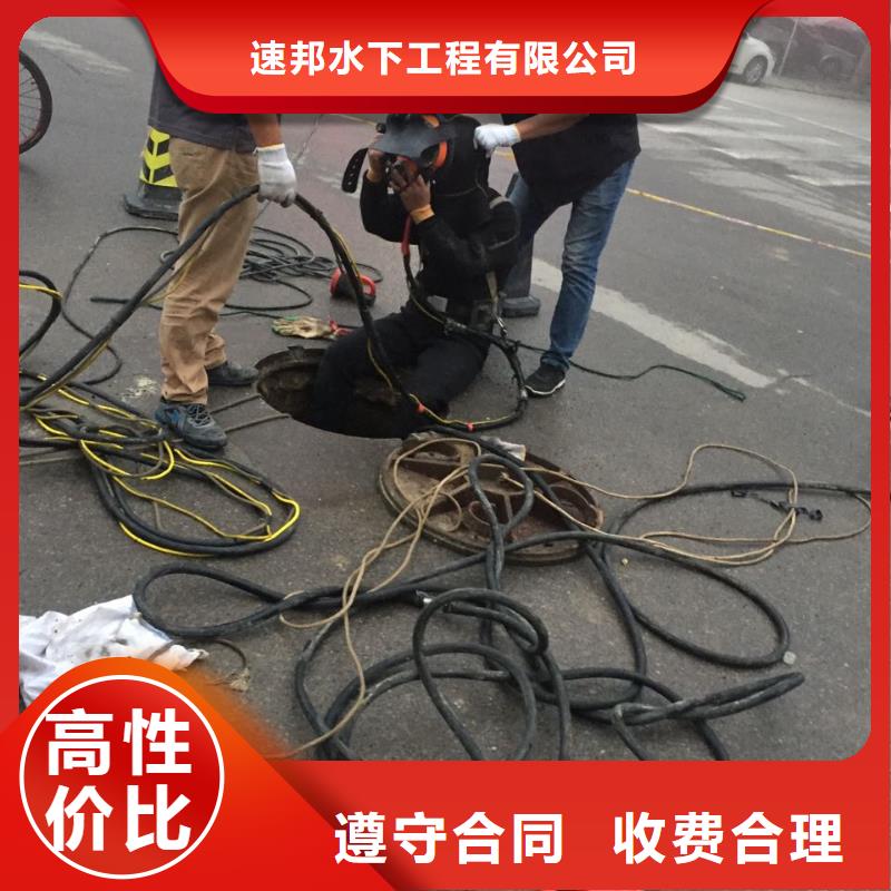 水下管道气囊封堵