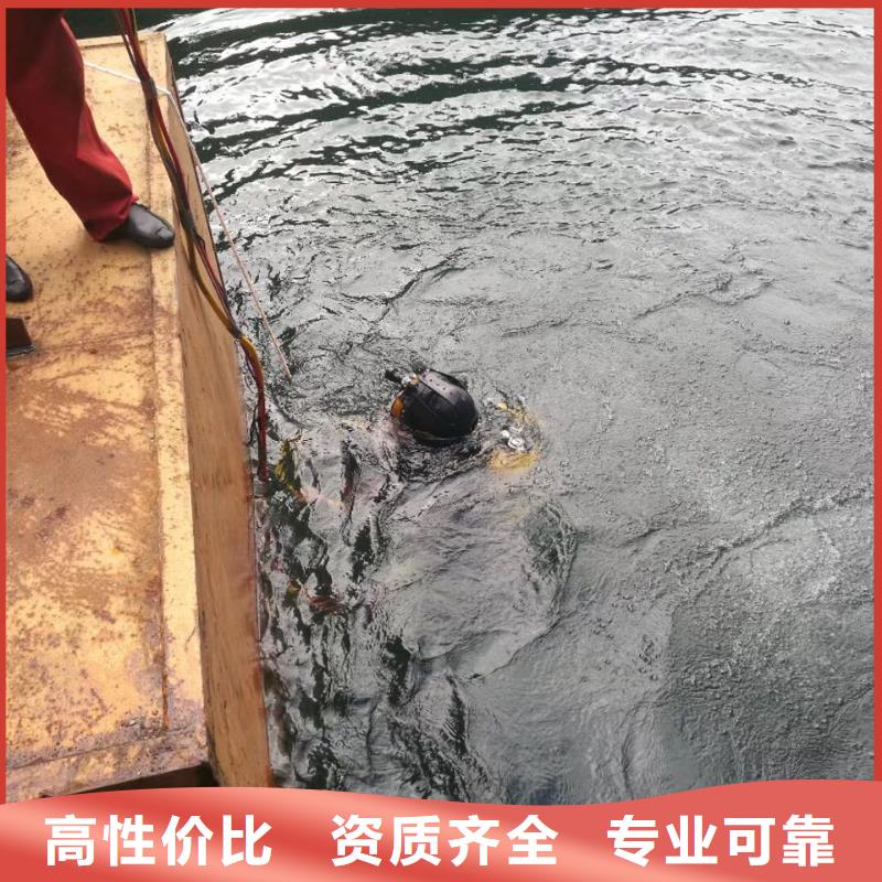 钢板桩切割拆除