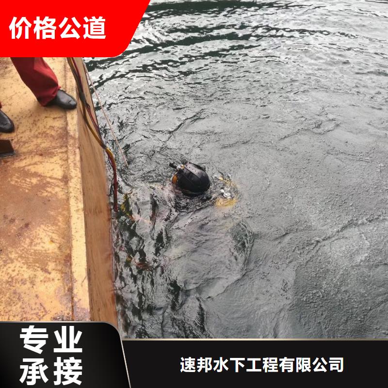 水下管道气囊封堵