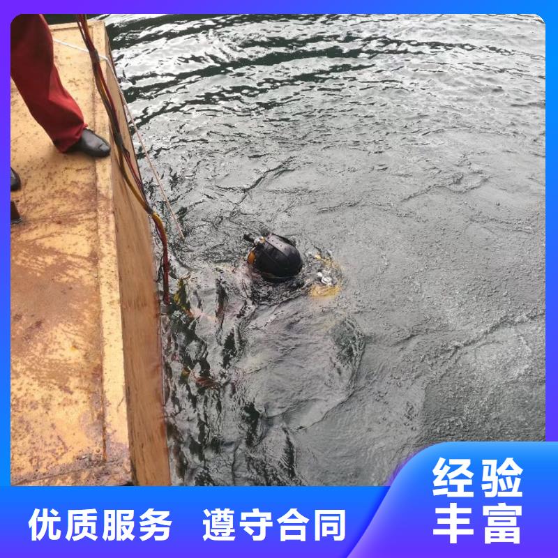 水下清淤清泥清理-降低施工成本