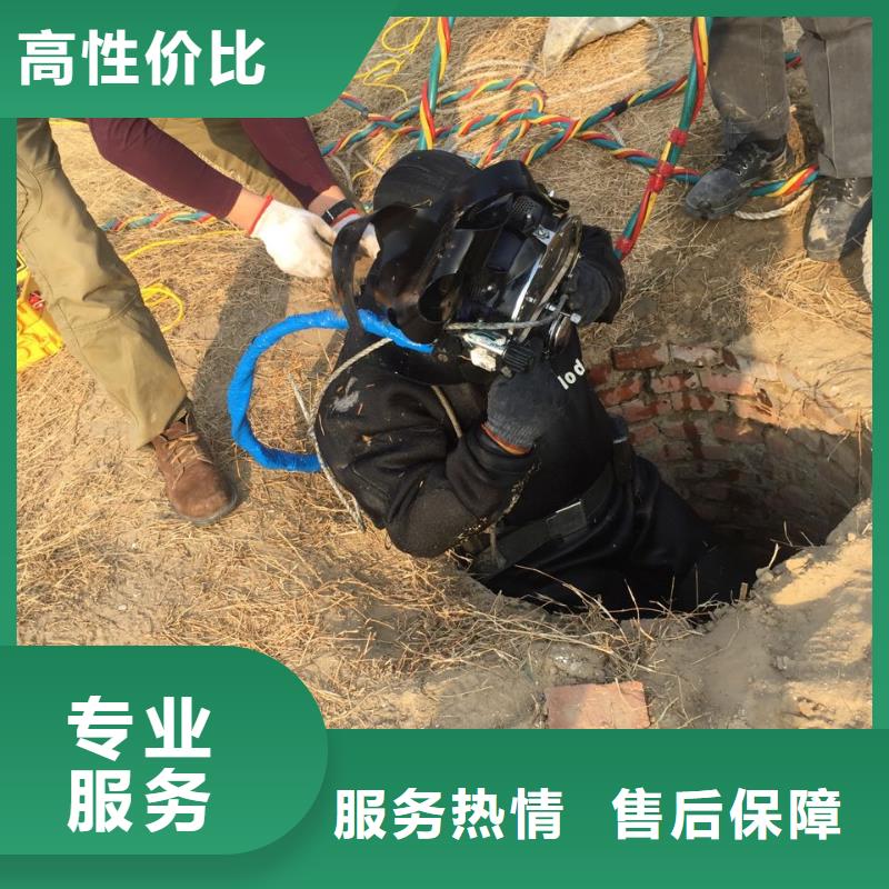 水下管道检测修复