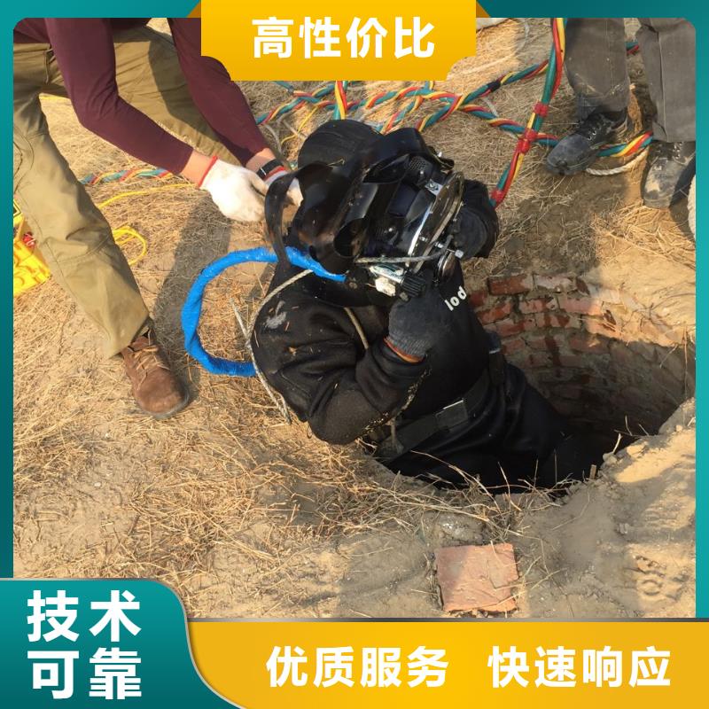 水下清淤清泥清理