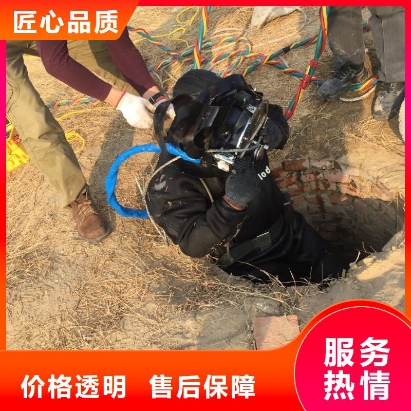 水下打桩拆桩要点