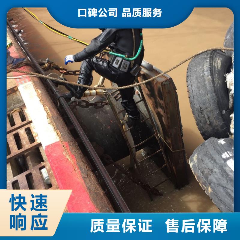 潜水员施工队-视频-潜水员施工队-山西省忻州市该地生产商-神池|宁武|运城|长治|大同|晋城|阳泉|太原|吕梁