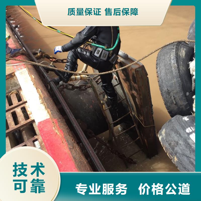 深圳粤海街道水下安装构件设备