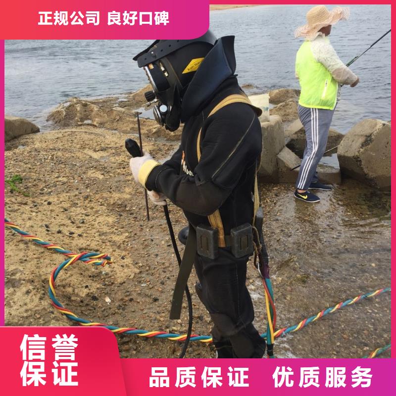 钢板桩切割拆除