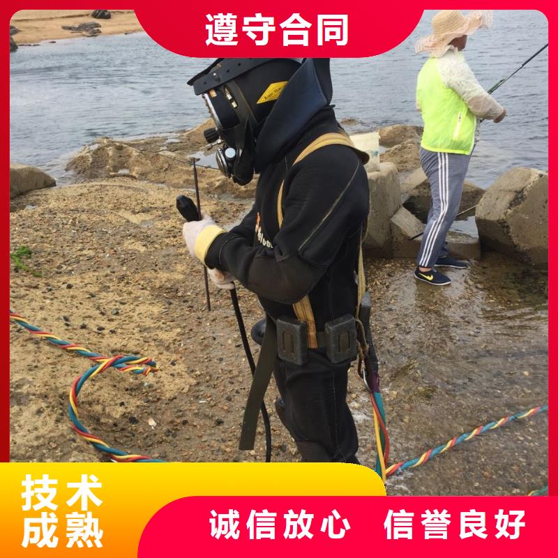 水下封堵公司
