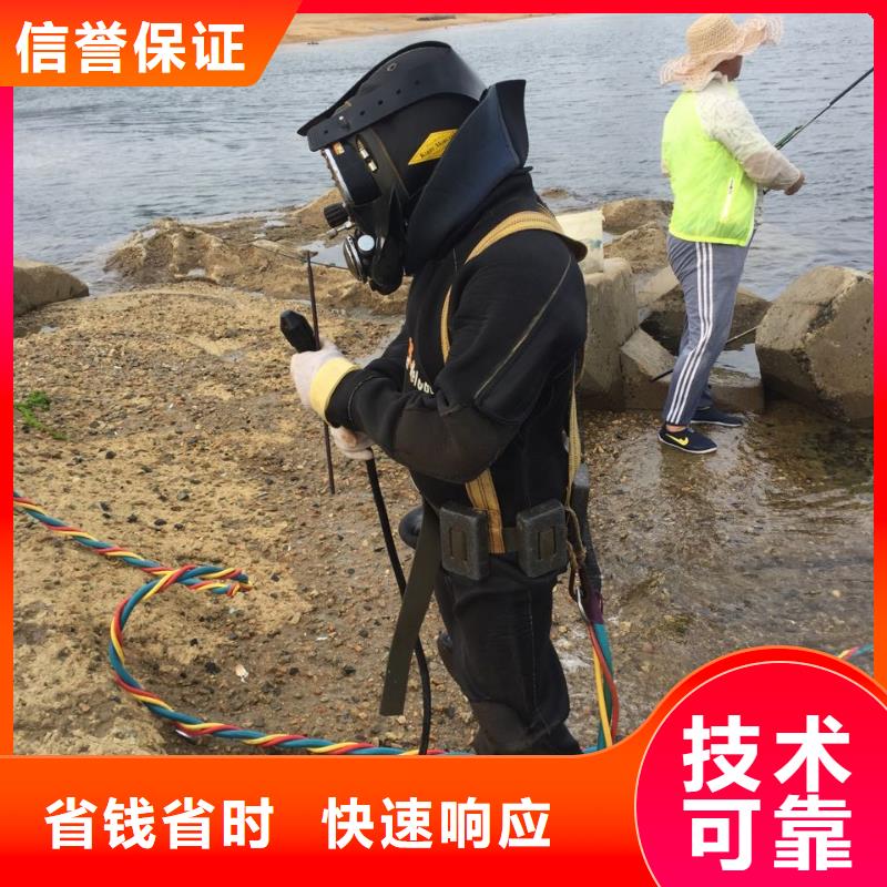 深圳新桥街道水下安装气囊封堵