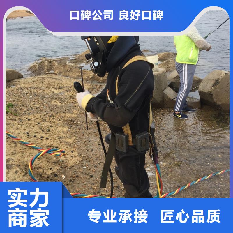 珠海红旗镇防水堵漏施工队