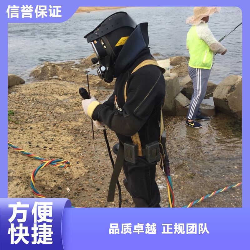 水下桥墩桥桩拆除