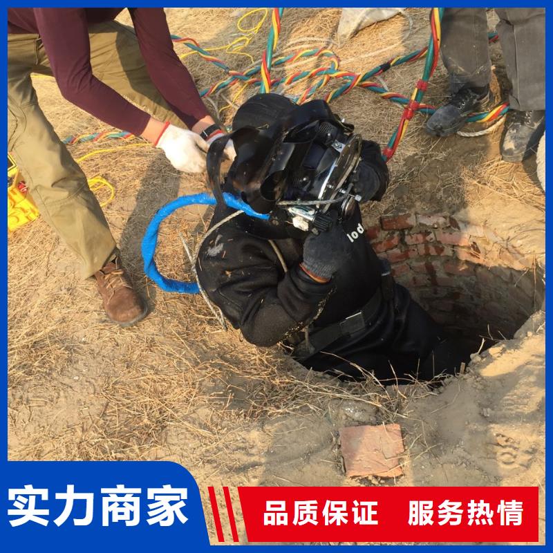 水下钢管桩切割公司