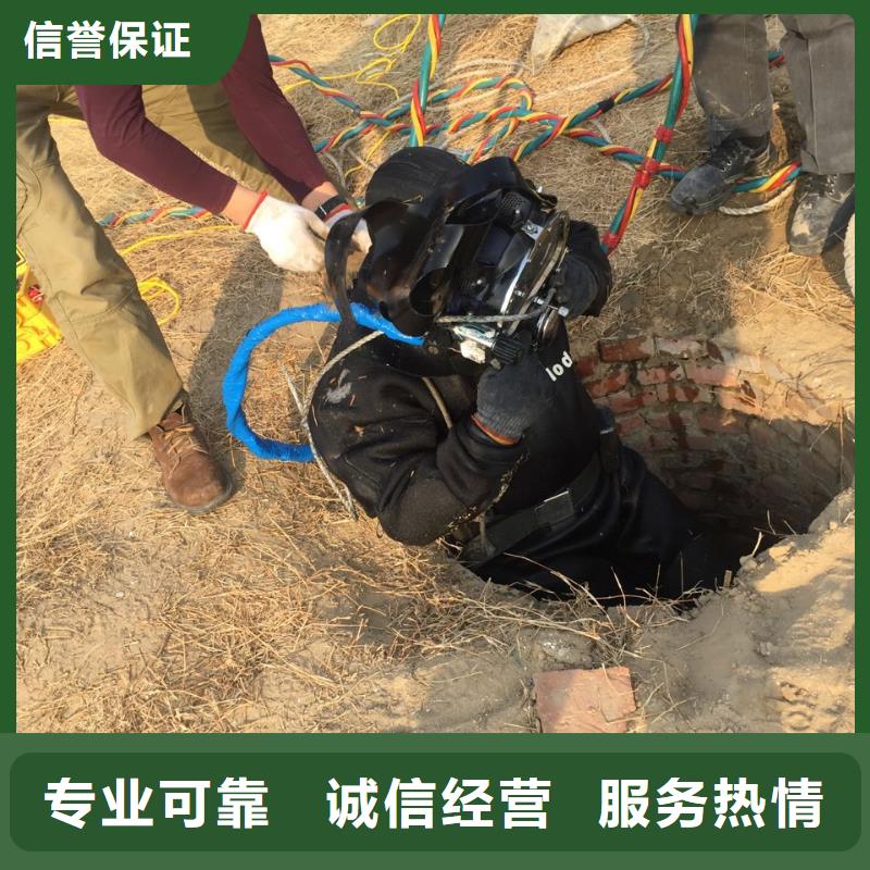 模袋混凝土施工队