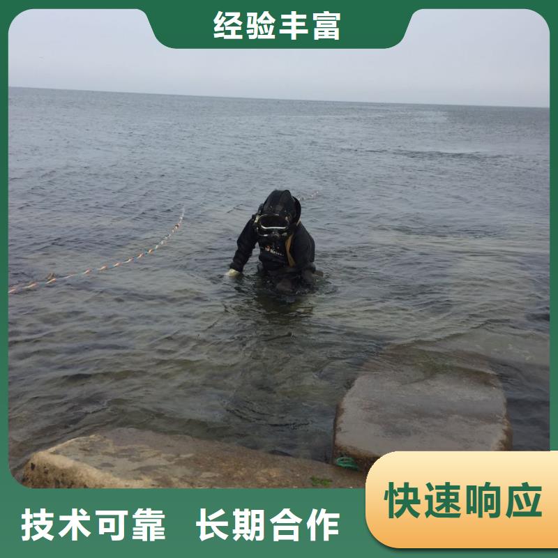水下管道气囊封堵