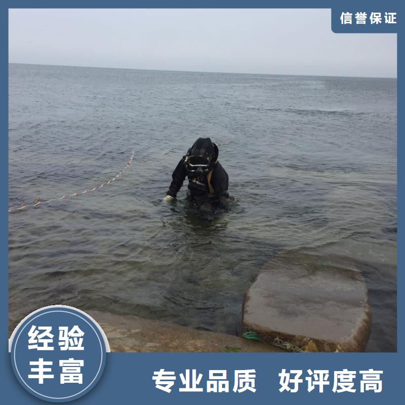 水下安装更换拦污栅